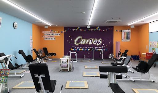 カーブス よねや湯沢