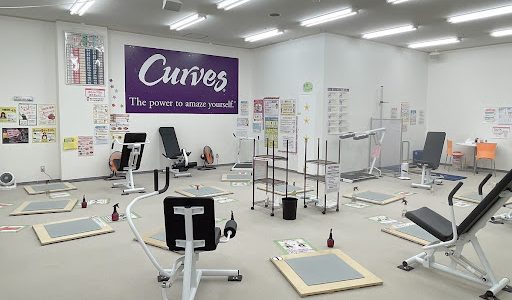 カーブス イオン新宮